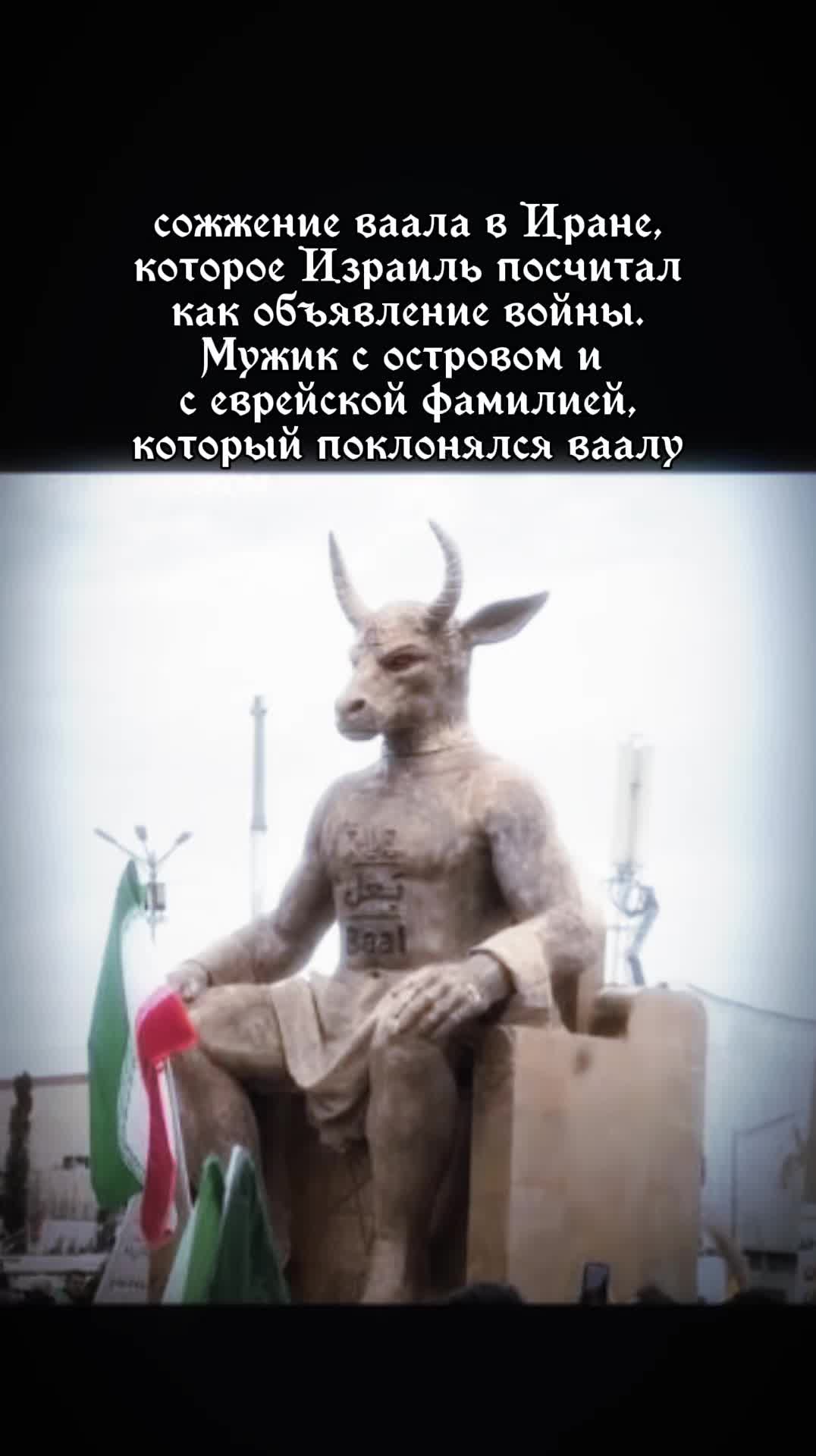 @Анфиса ☦️