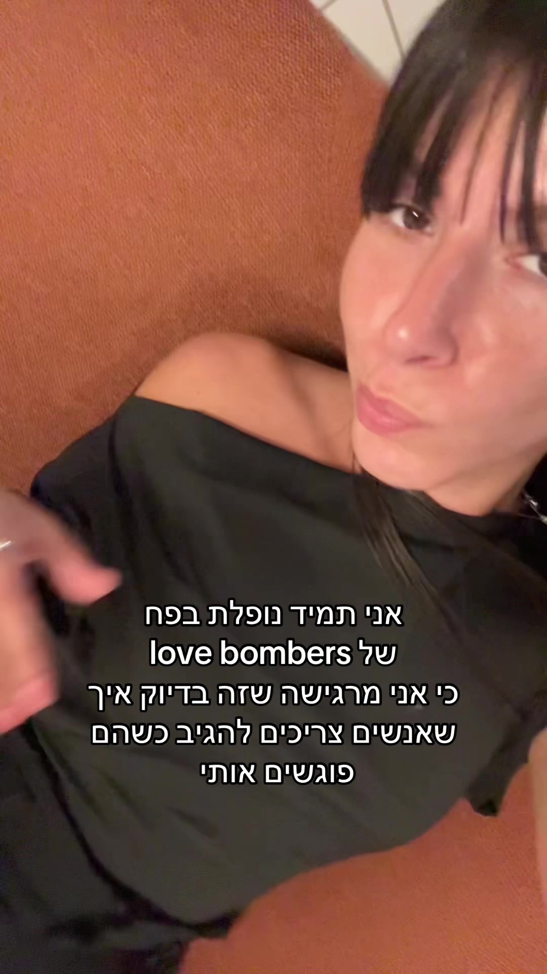 @טליה פיניאן