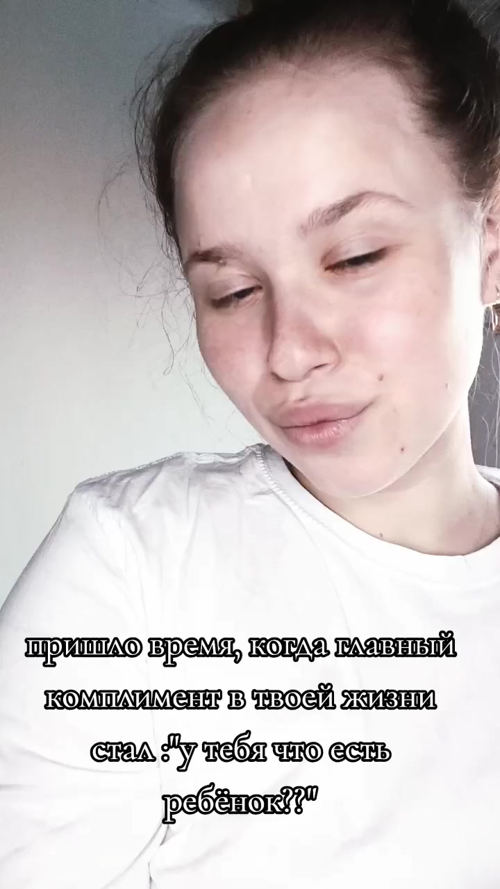 @Ника❤
