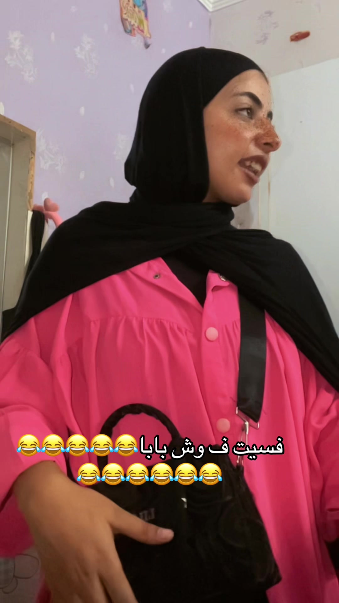 @سنفوره☝🏻