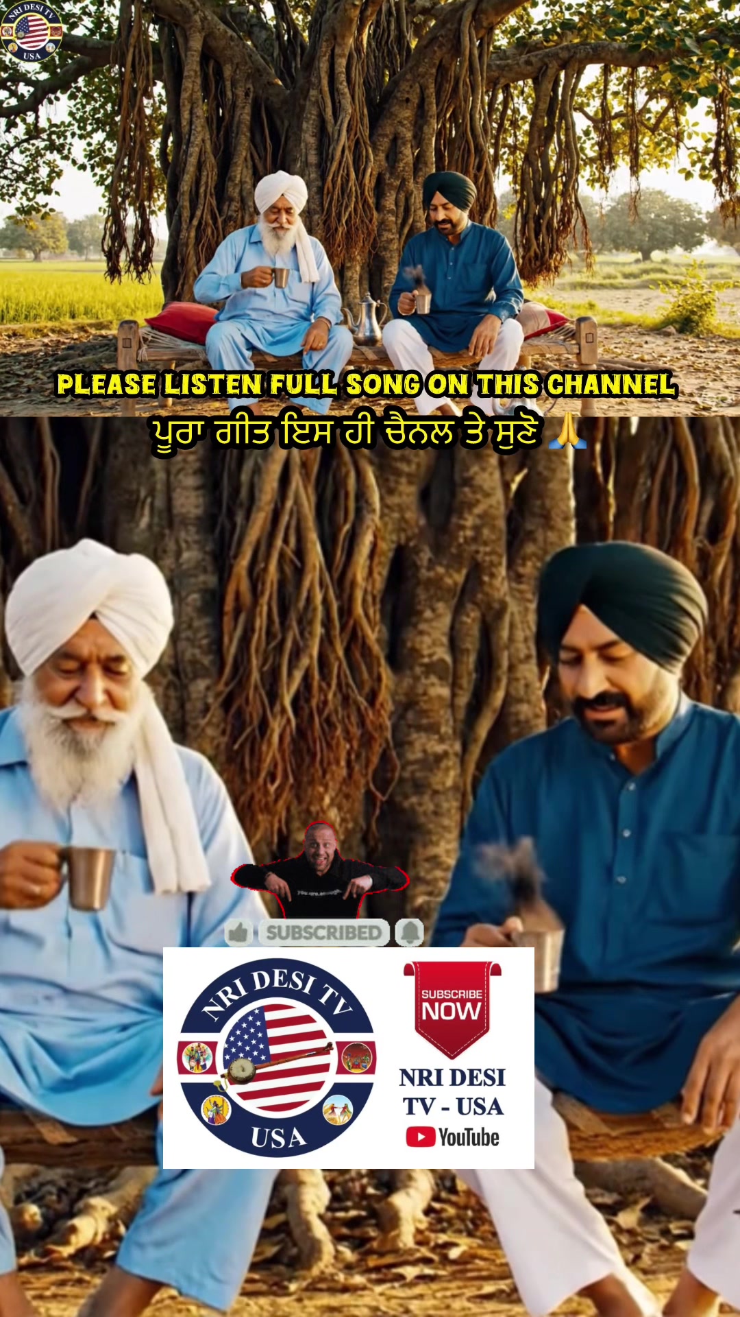 @ਸੁੱਖਵਿੰਦਰ ਬੋਦਲਾਂਵਾਲਾ 🇺🇲