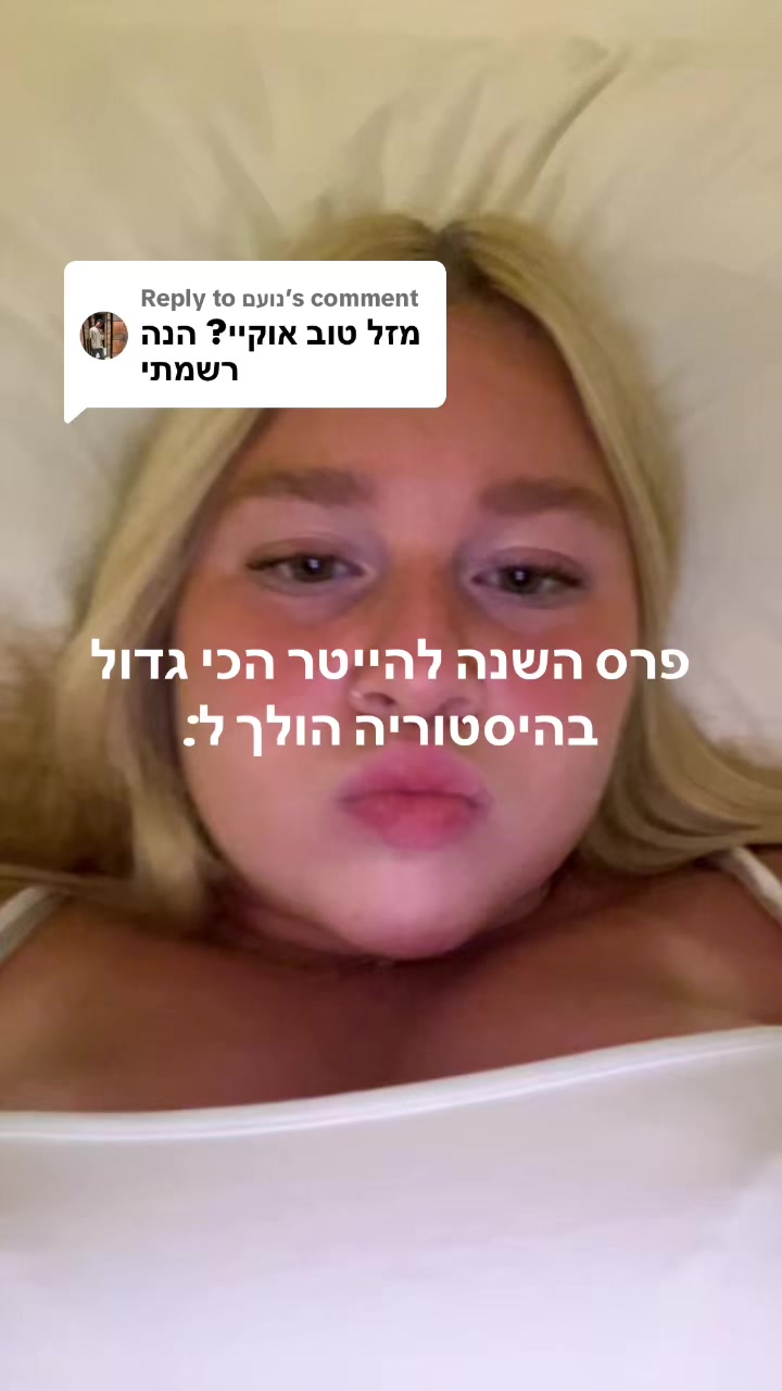 @dagilron
