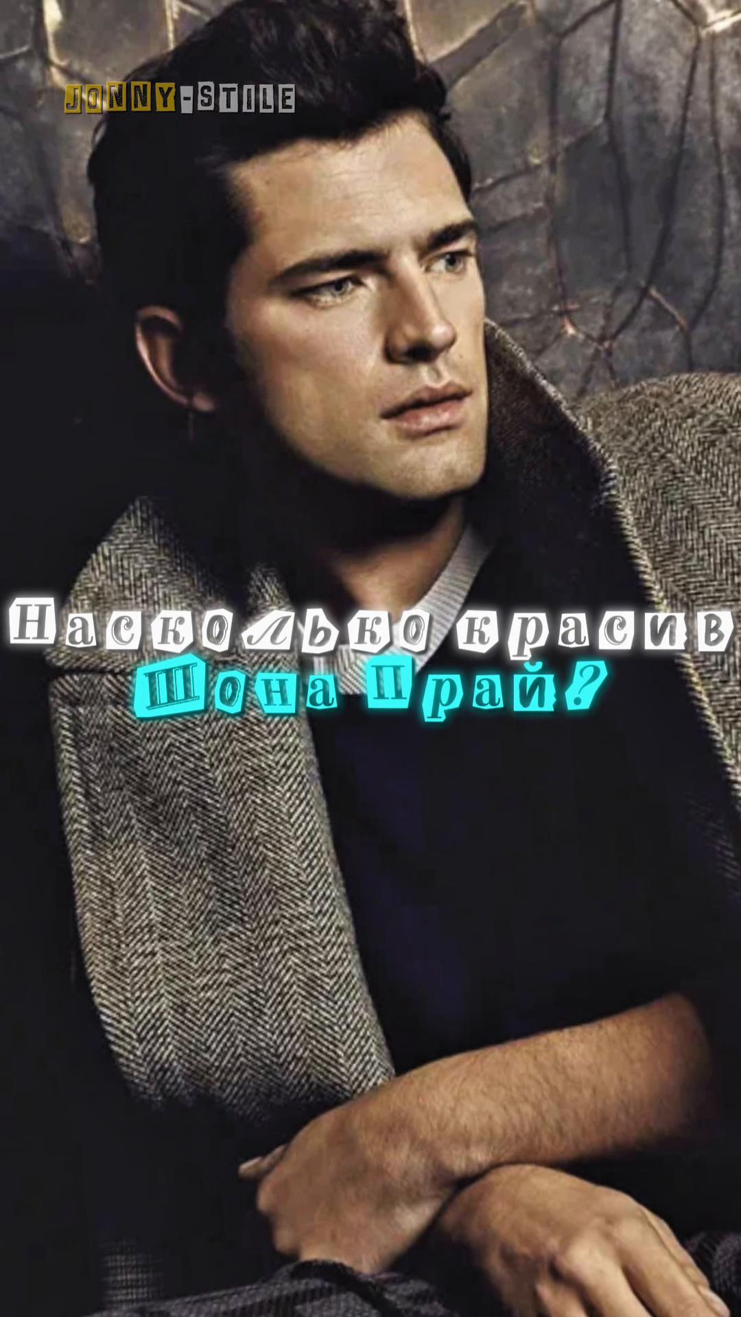 @𝐉𝐎𝐍𝐍𝐘 | 𝐒𝐓𝐘𝐋𝐄