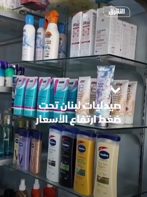 @Asharq News الشرق للأخبار