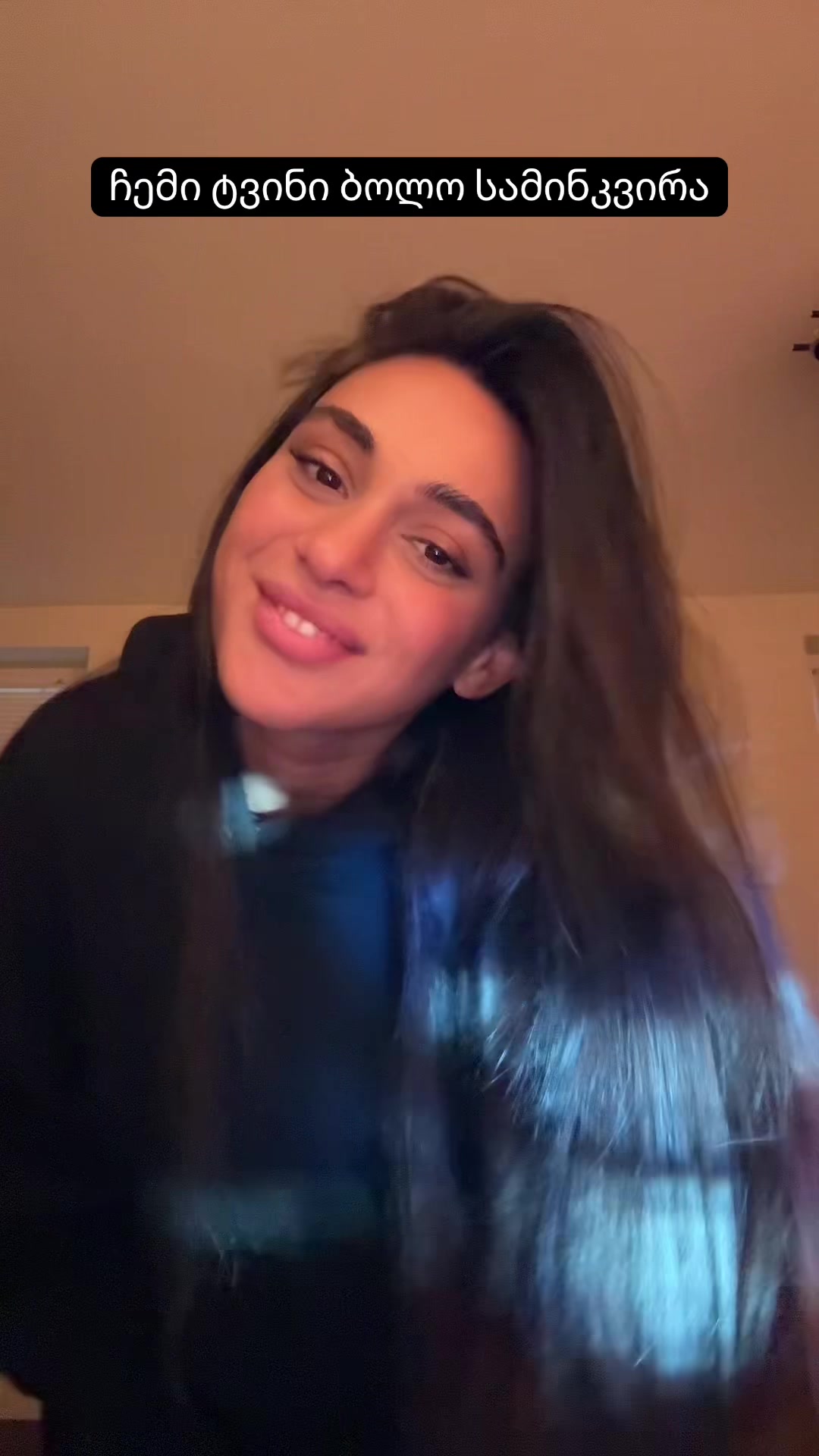 @Tata