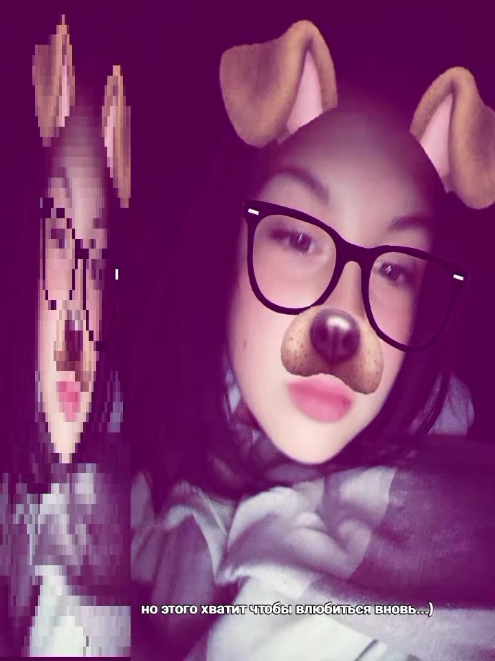 @𓆩♡𓆪