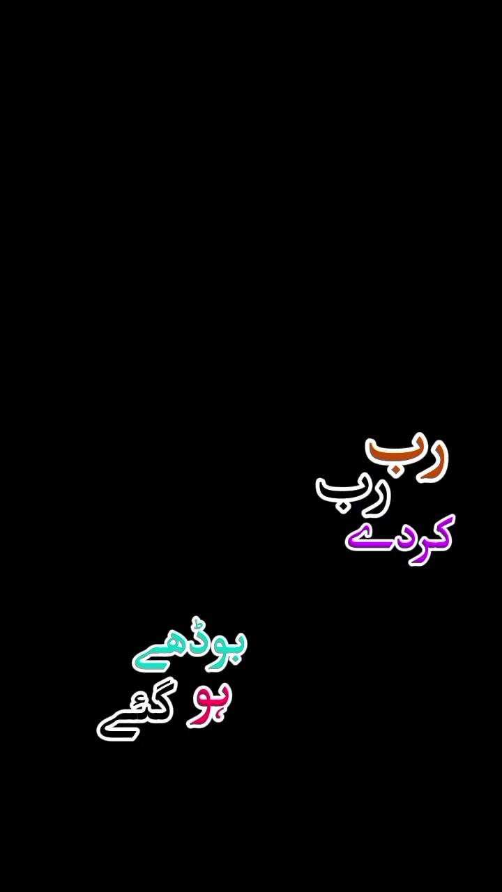 @saif cheema 134