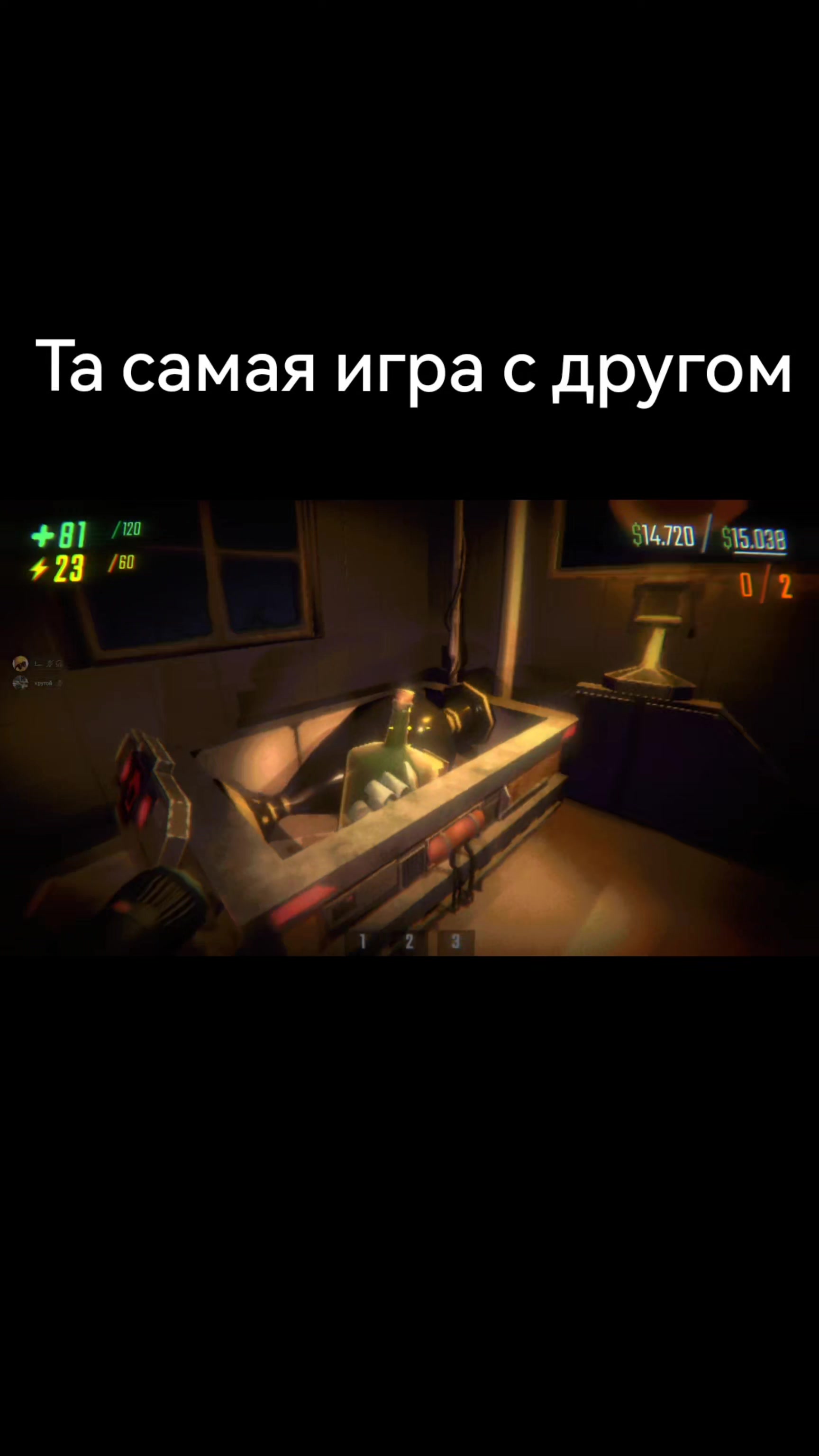 @Богани