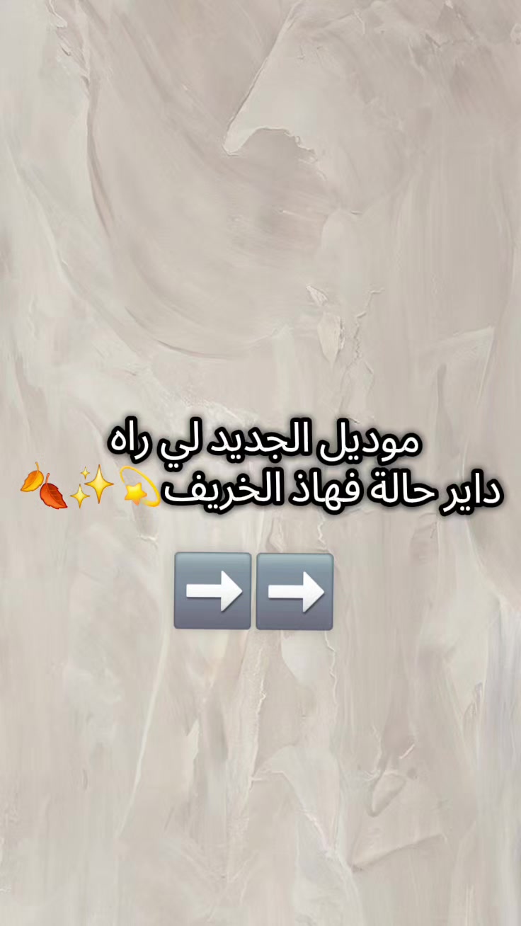 @✨️Salsabila✨️