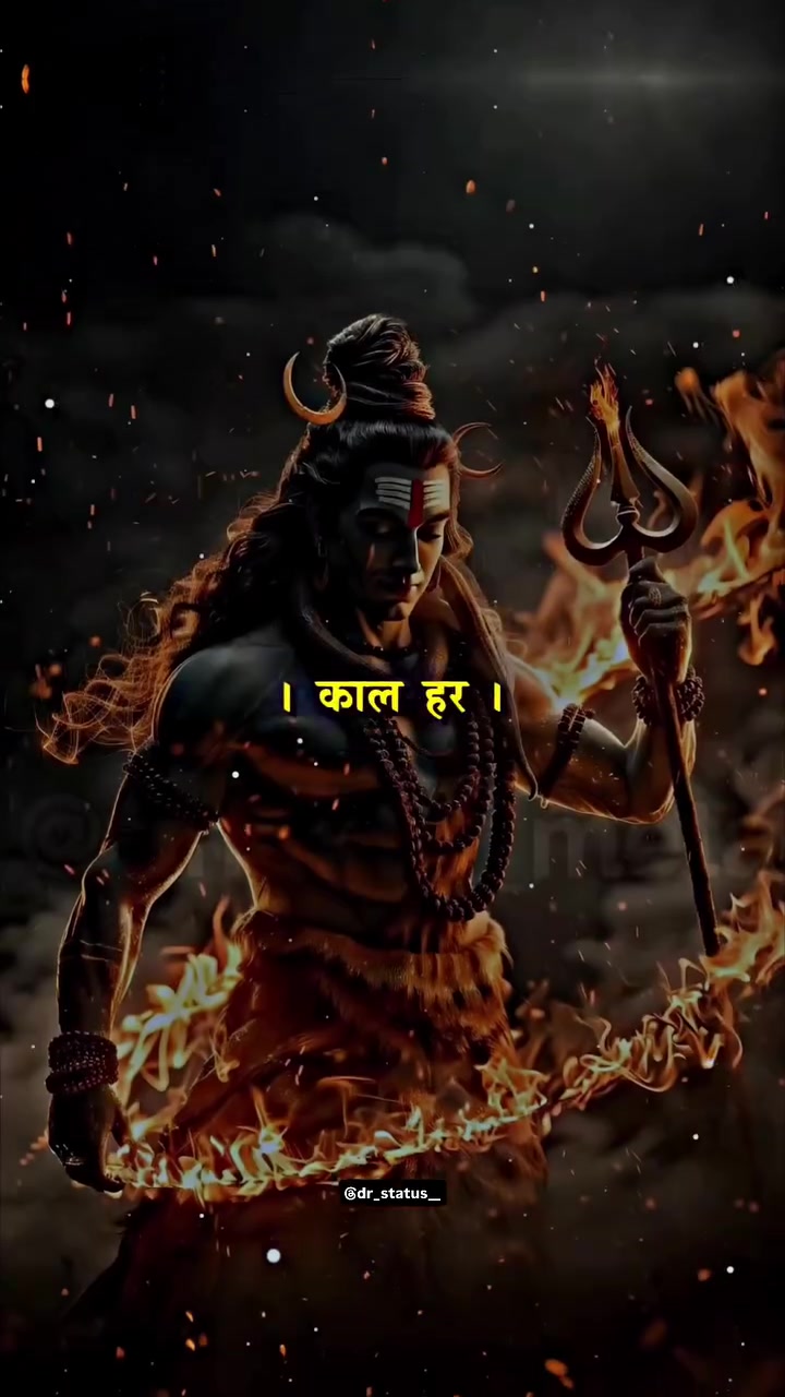 @❤️ Rakesh ❤️🔱📿