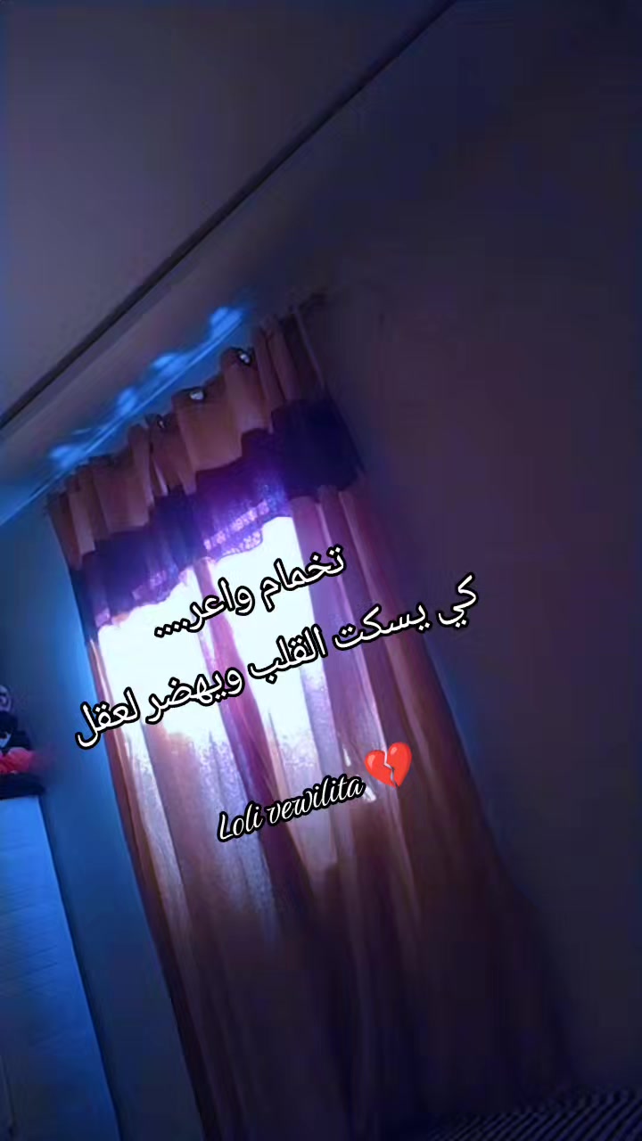 @lolivewilita2