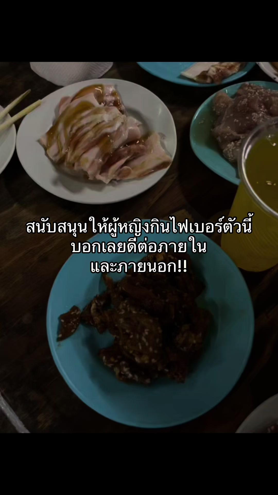@หาตังค์ทำฟันน🦷