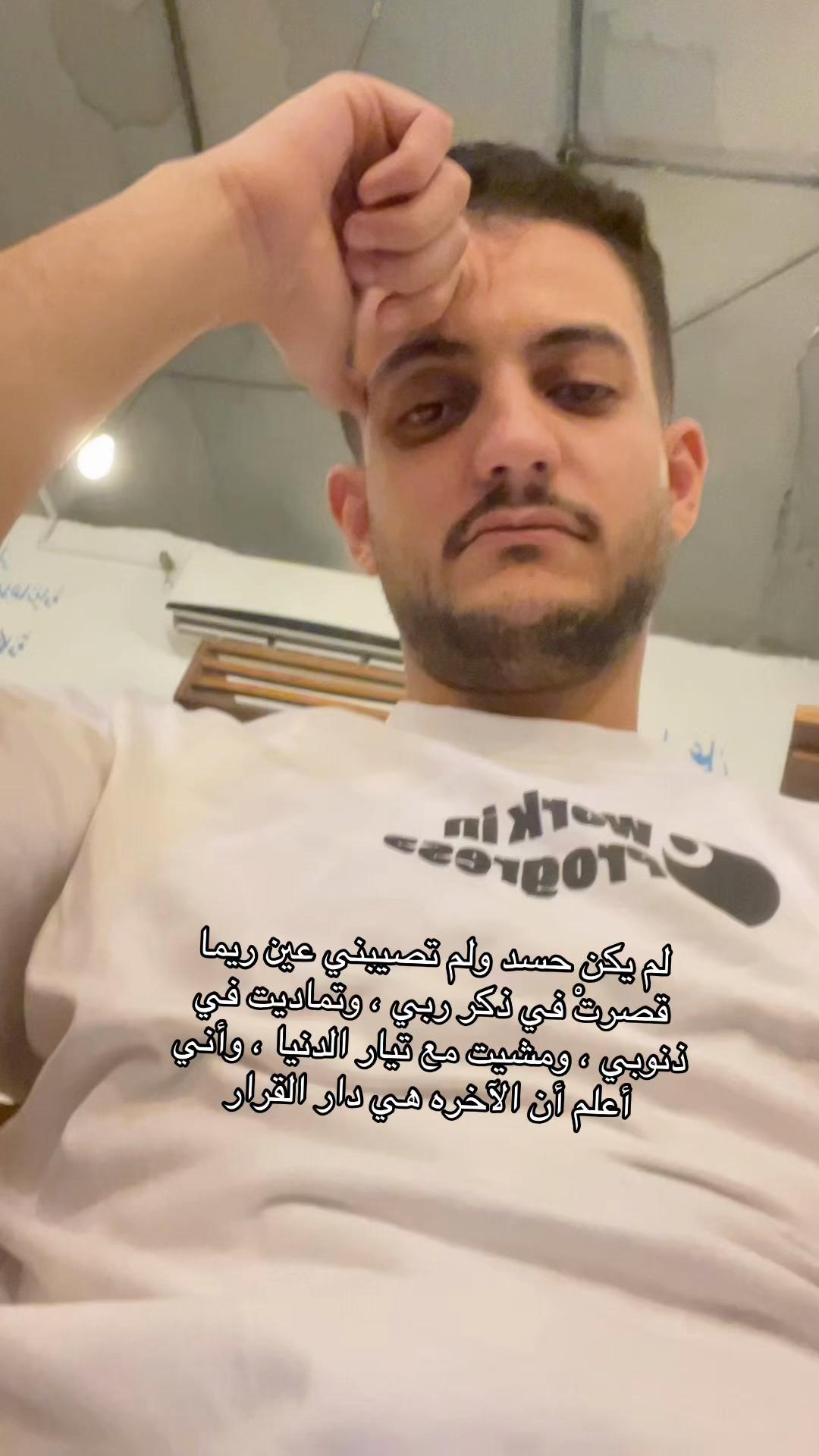 @Amen🕸️