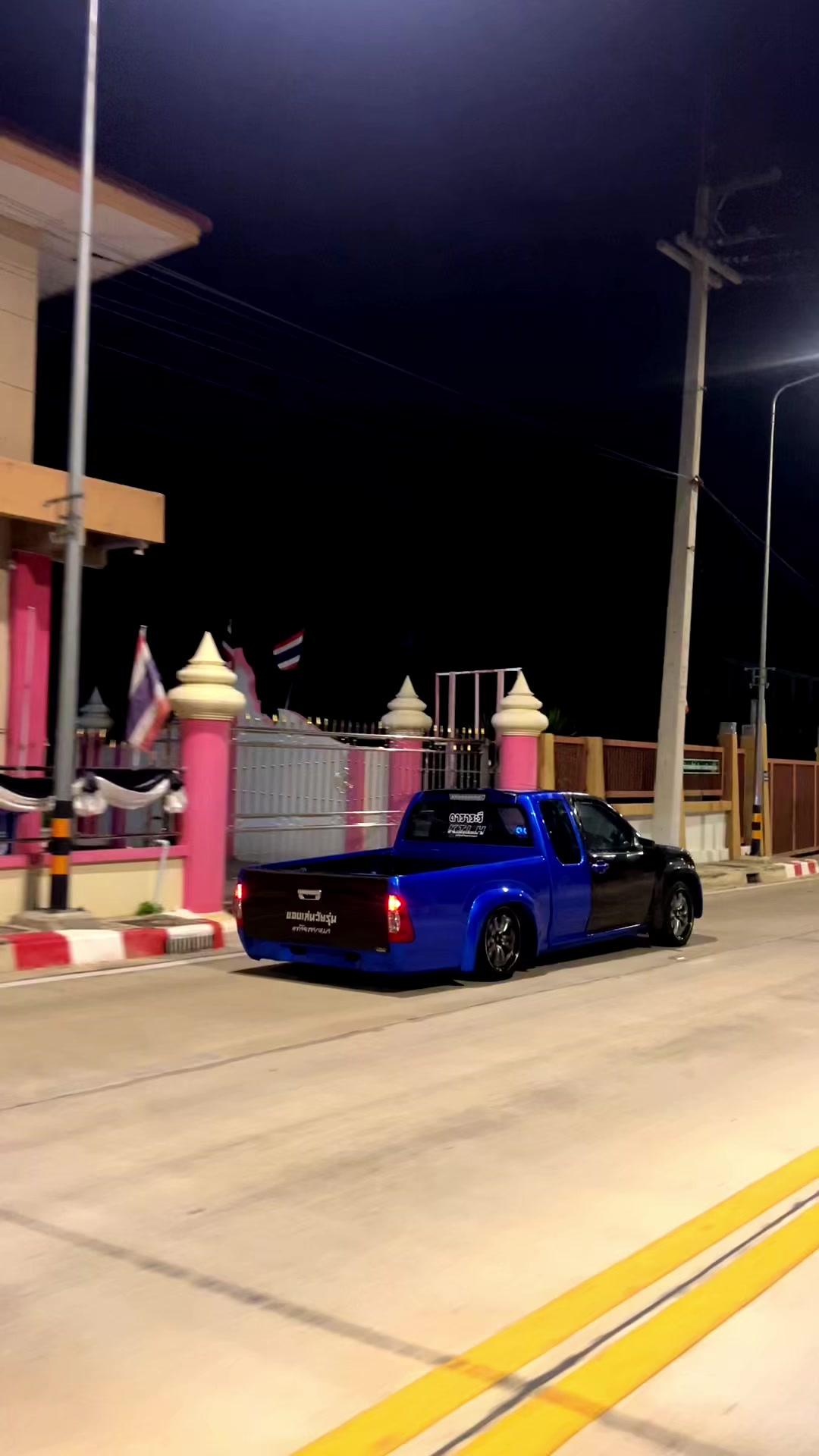 @หิรัญ มิตรดร