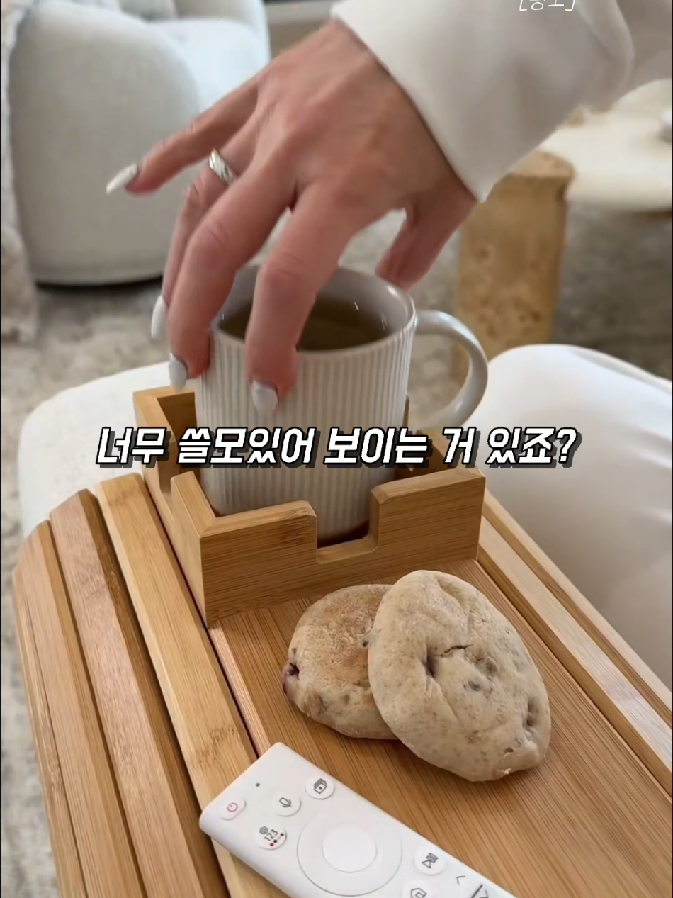 @살림속보
