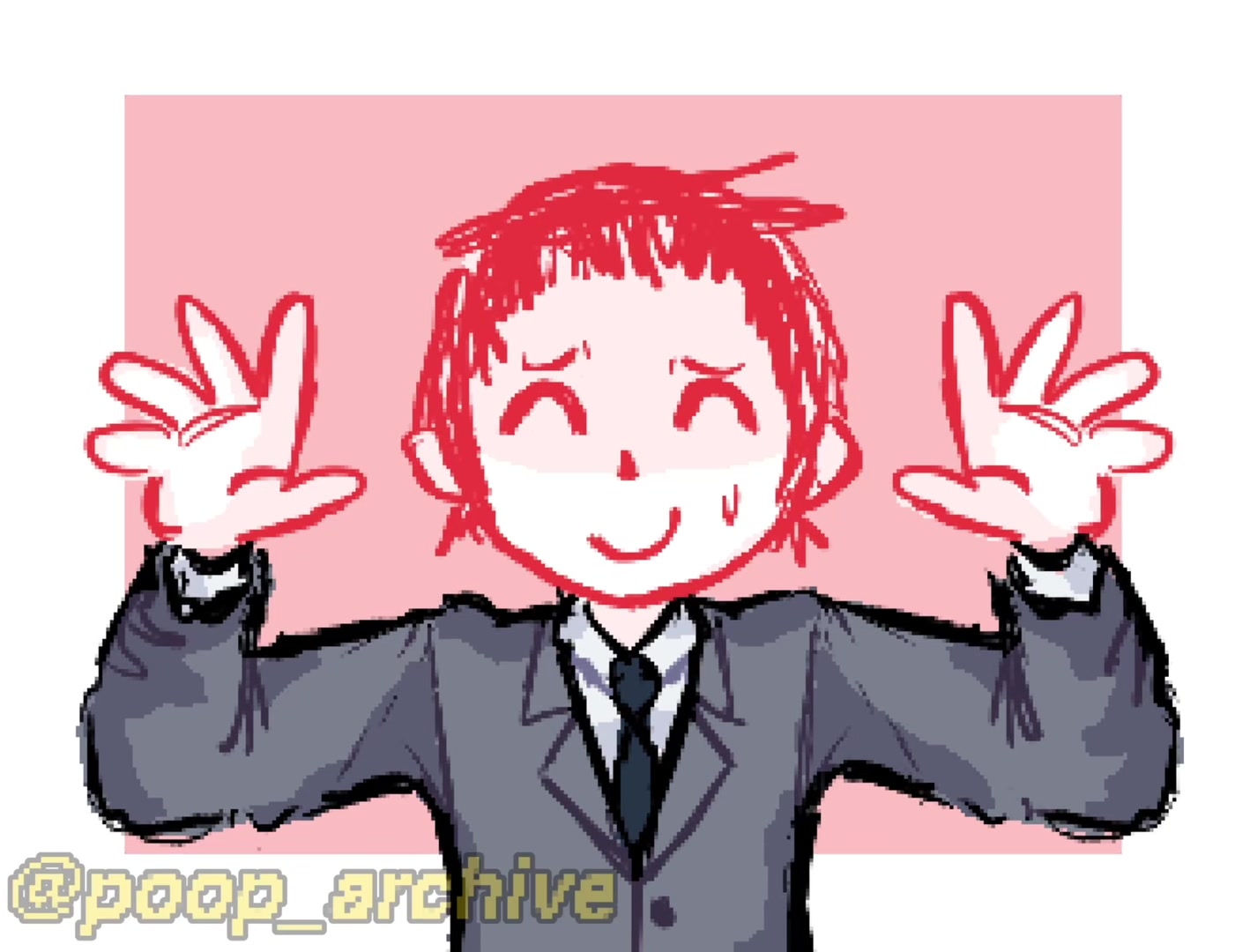 @pooparchive
