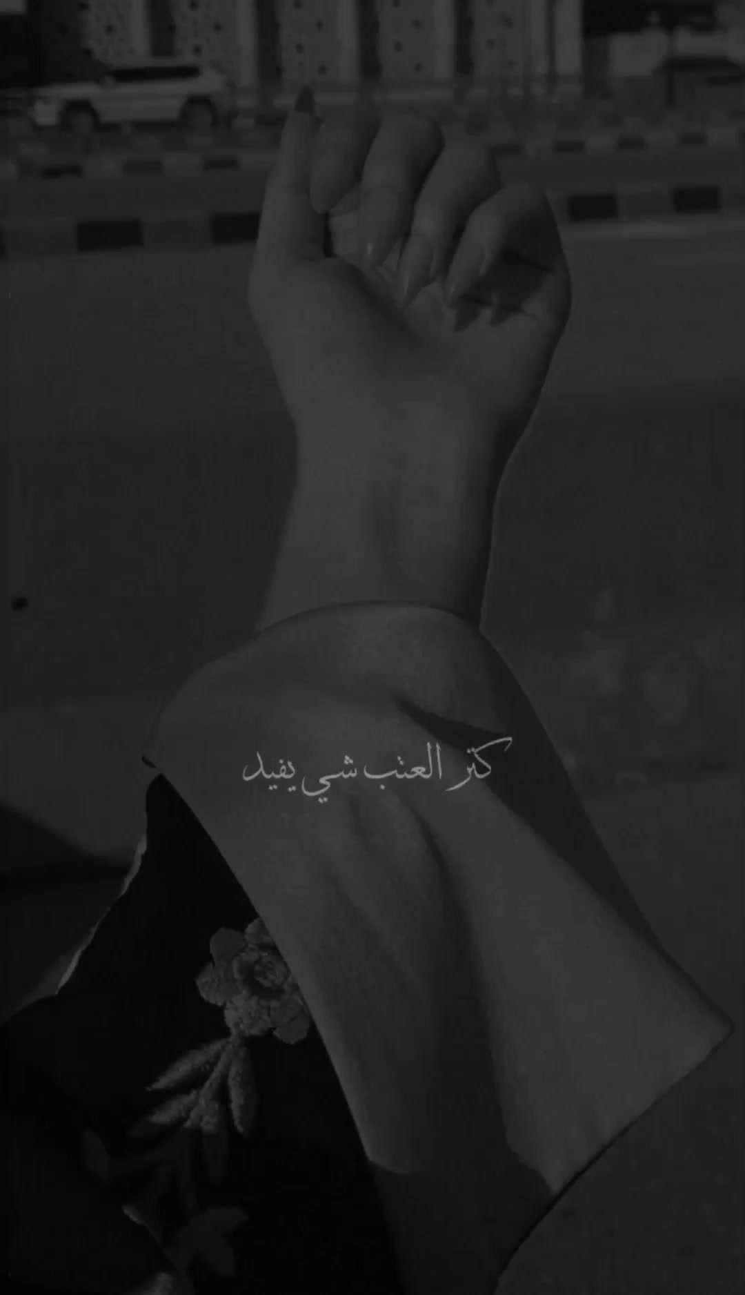 @🍯🦋عــســولـهـ🦋🍯