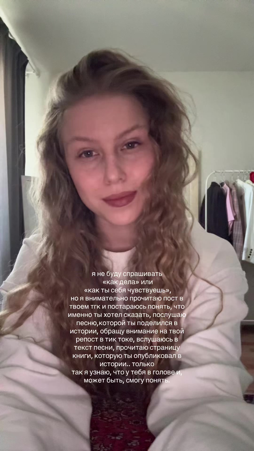 @Naya 💌