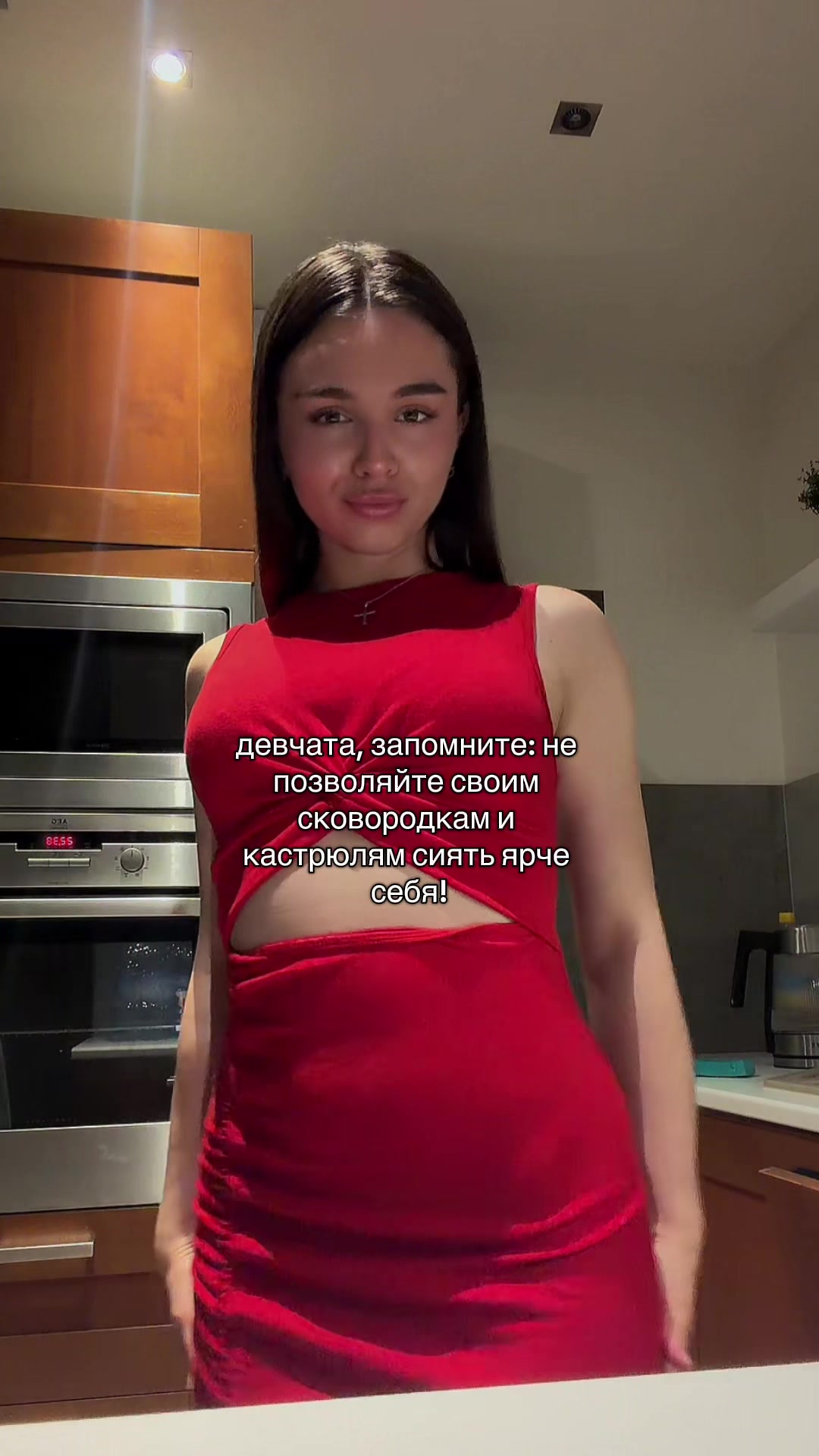 @vi_winxy🦋