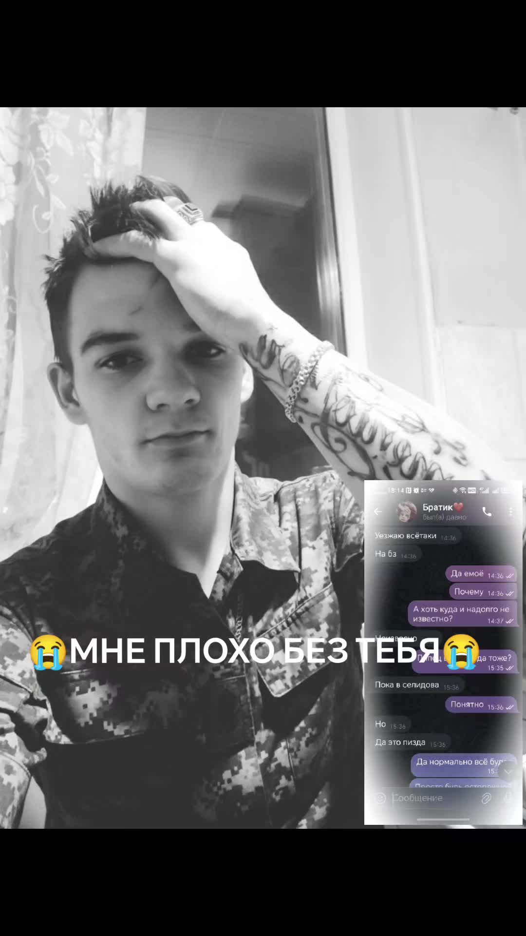 @Варвара Пухова
