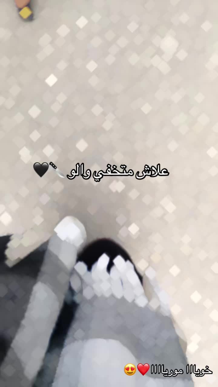 @Liounna🤎🐆🪬