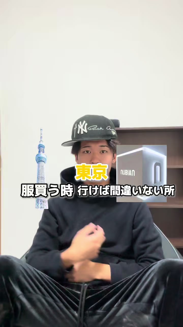 @Hork Yoshi