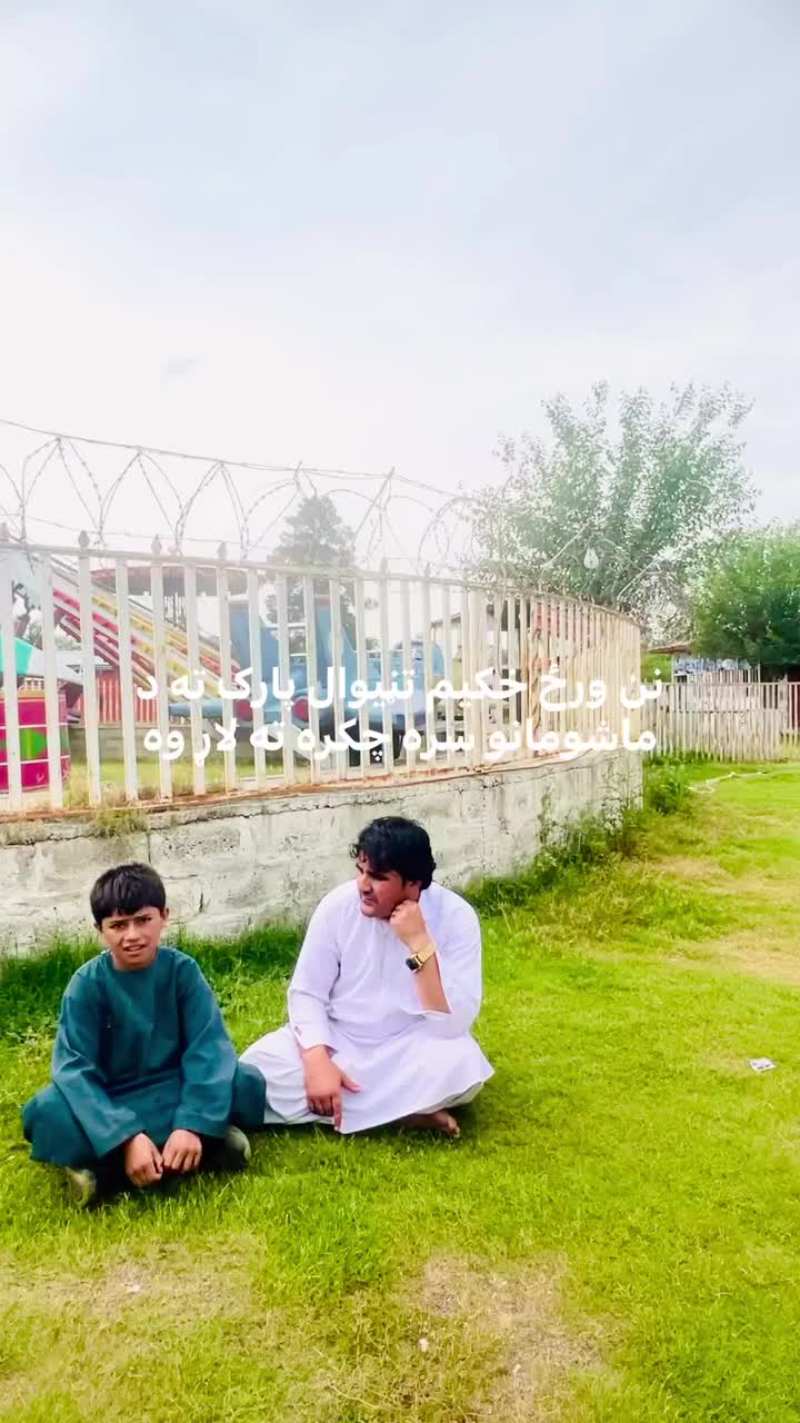 @Almar Khan