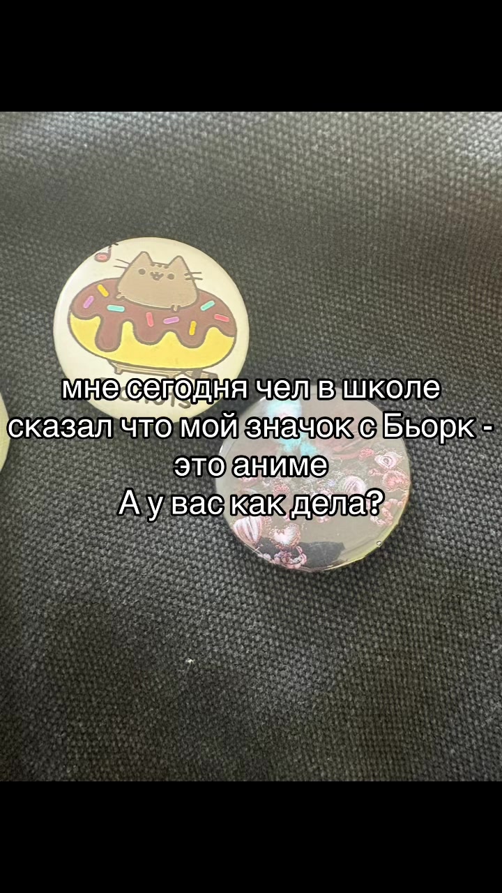 @𝒷𝒶𝓎ℴ𝓃ℯ𝓉𝓉𝒶𝓂𝓎𝓌𝒾𝒻ℯ
