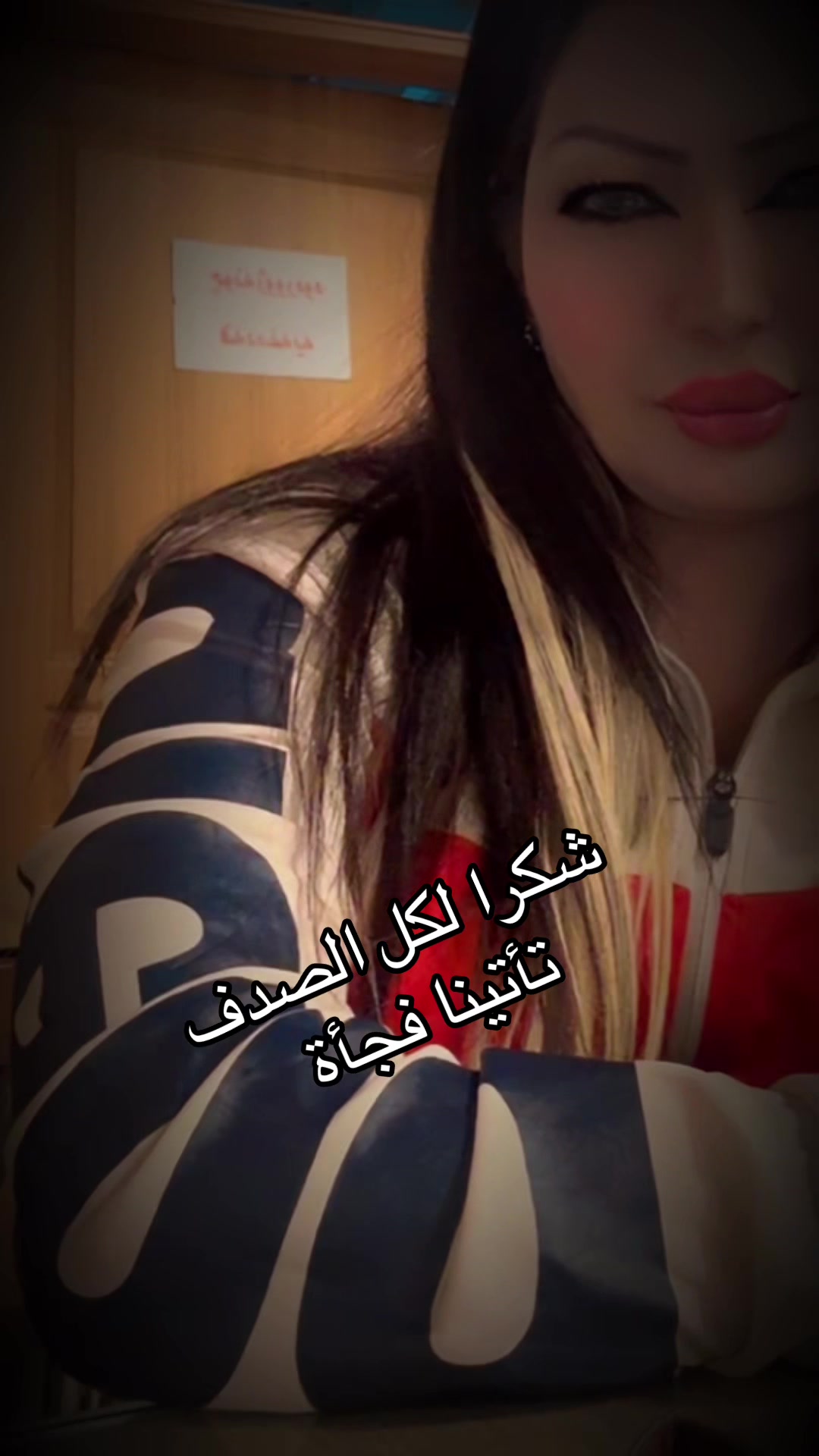@الاعلامية امل المالكي