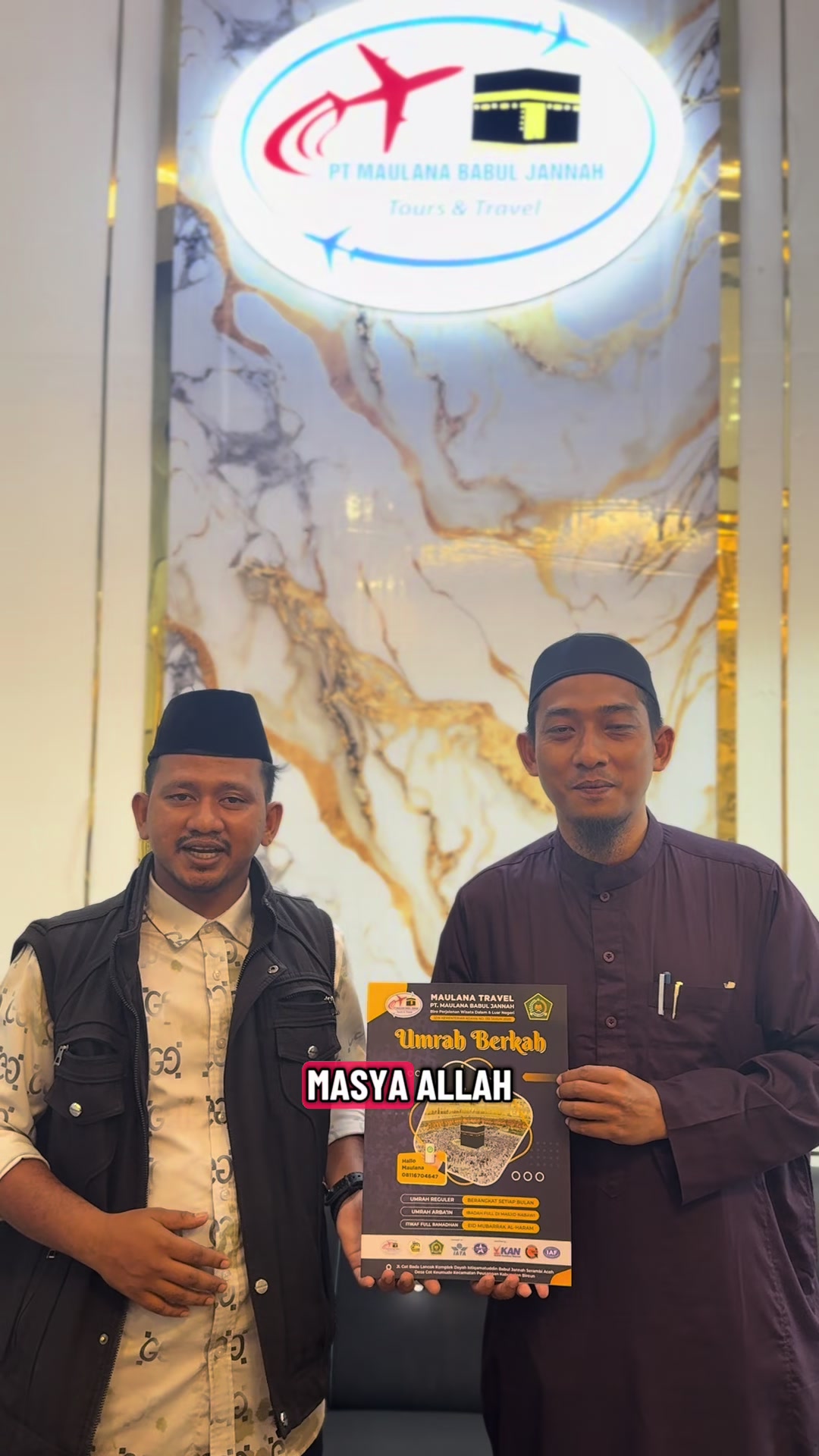 @paman Ibrahim