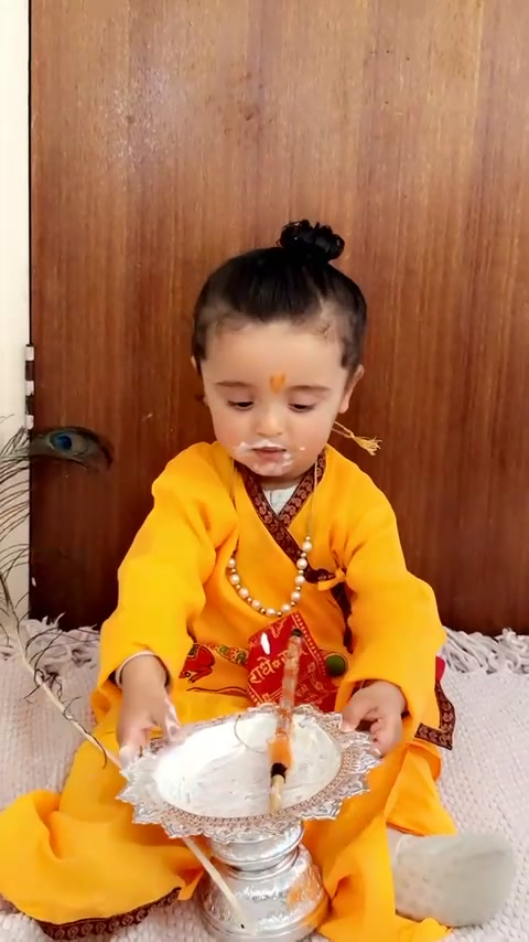 @nishabhatt
