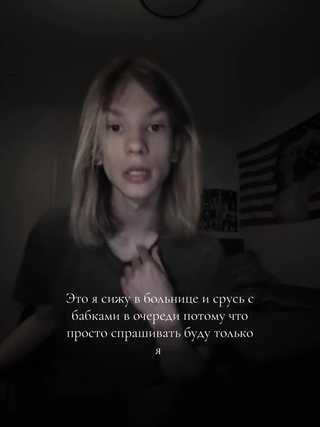 @Мама уточка
