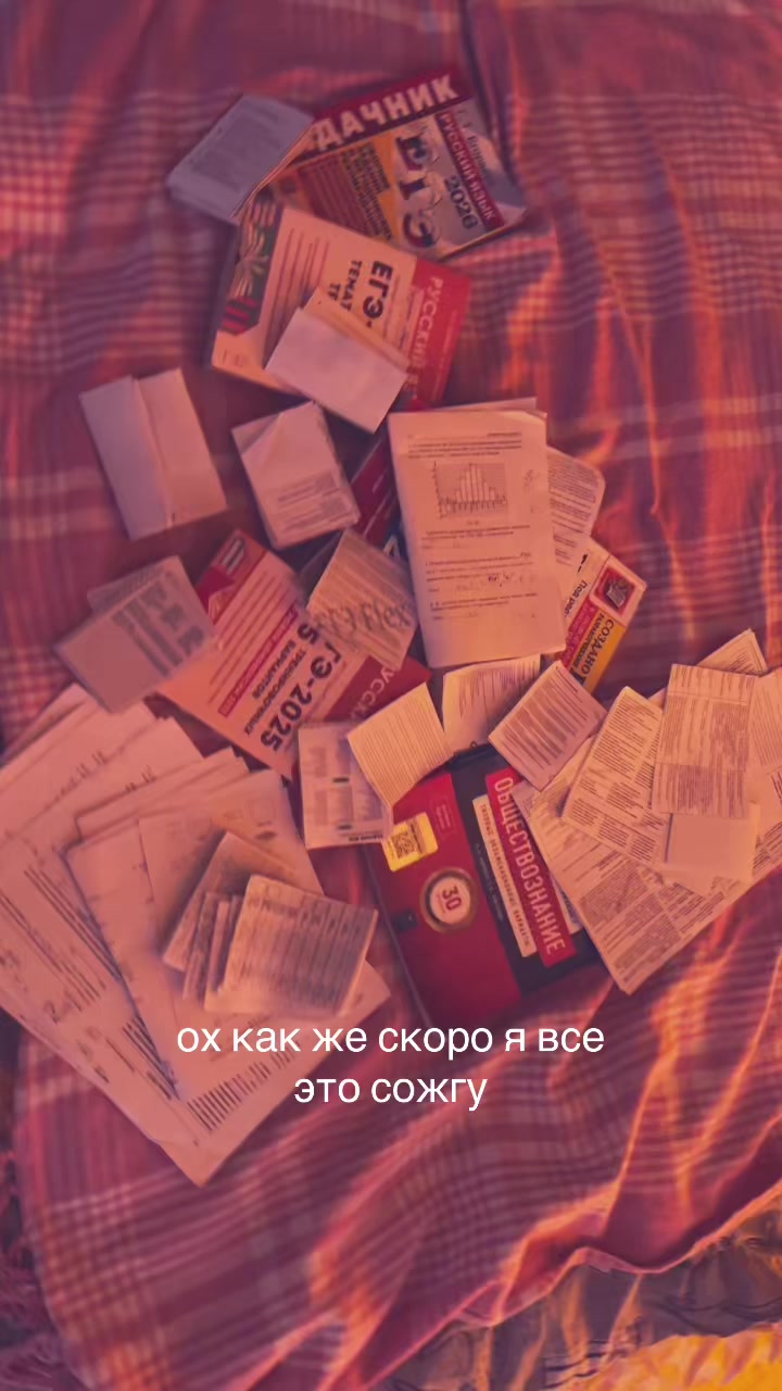 @вундер вумен