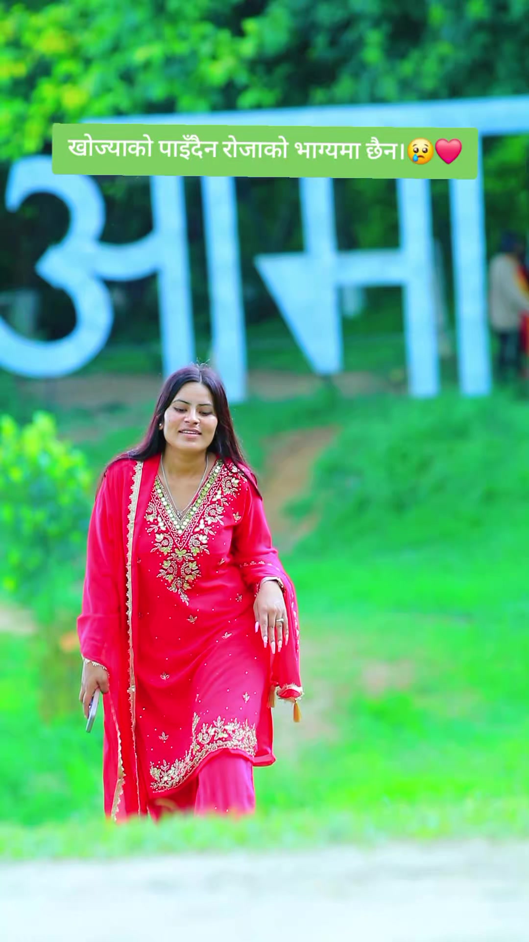 @manjuthaquree