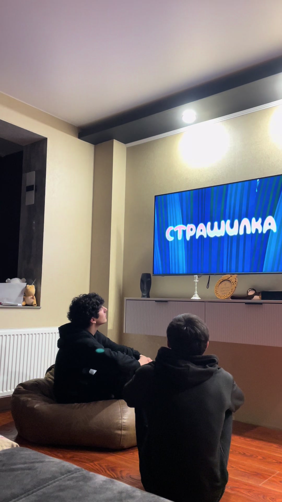 @БОРОДАТЫЙ