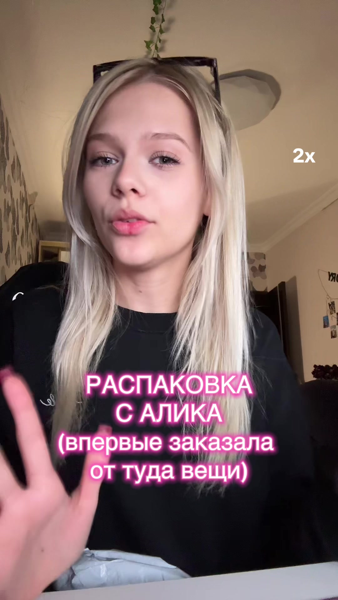 @ТГК:ПОЛИКС🐸