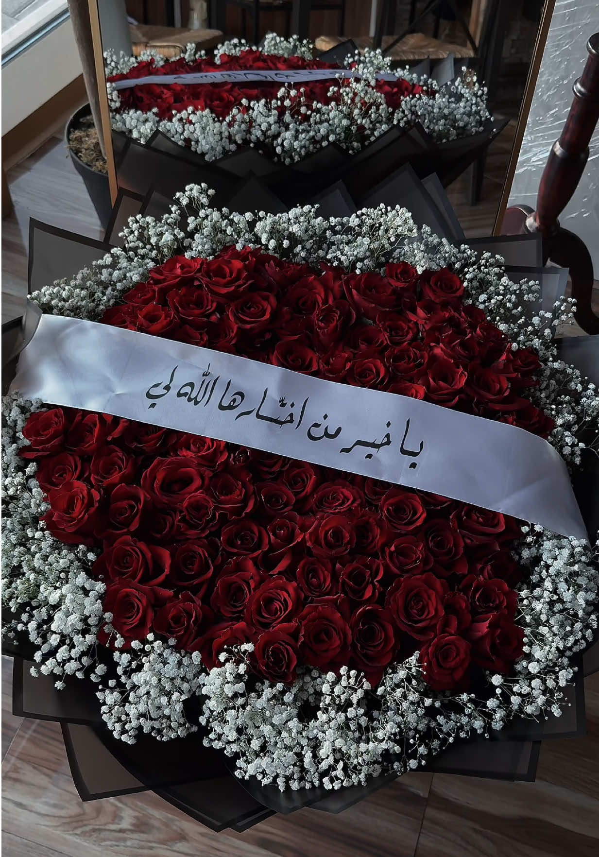 @عقد الياسمين | Aqd Al Yasmeen