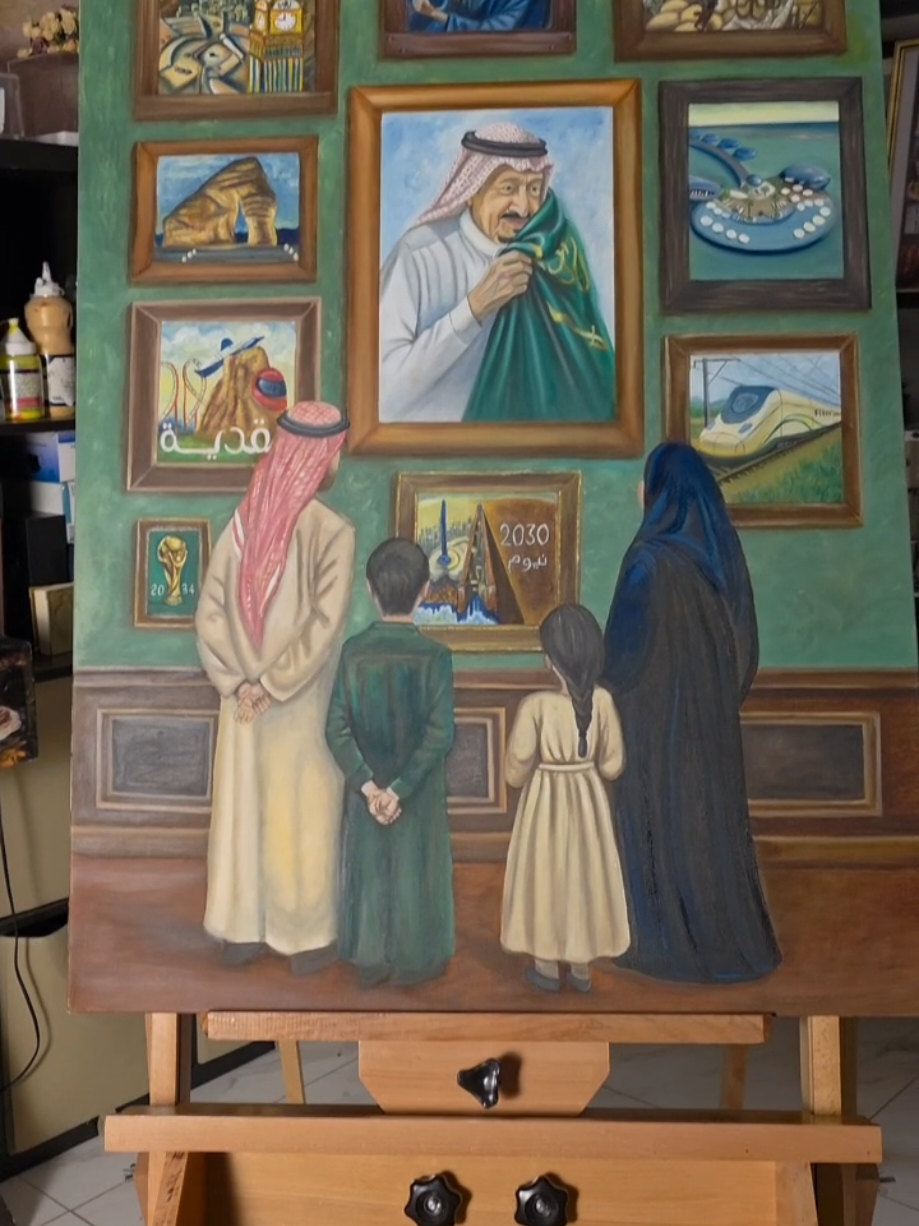 @Hadeel Aloslani