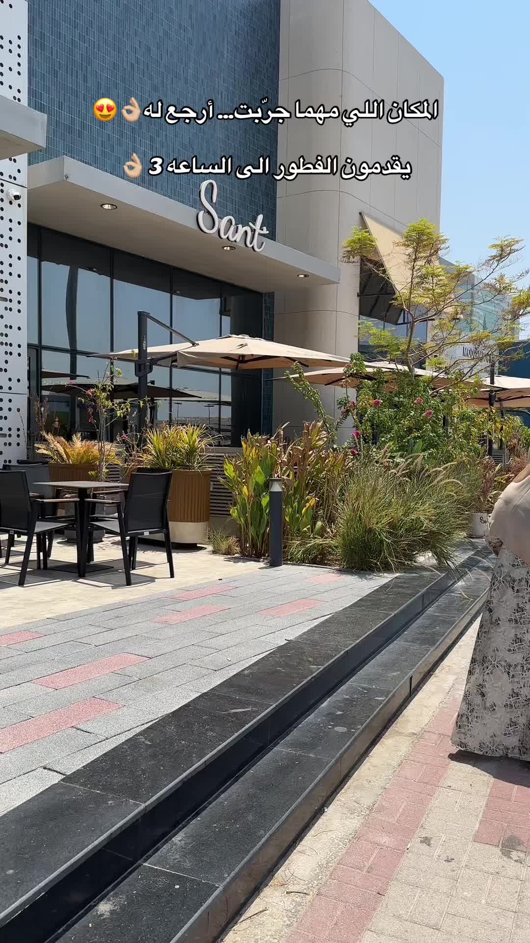 @تغطيات عين الخبر