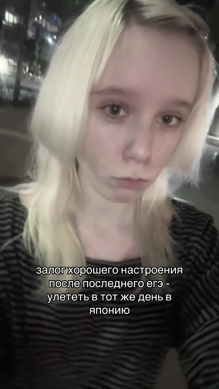 @☃️&middot; &bull;.aлетря┊