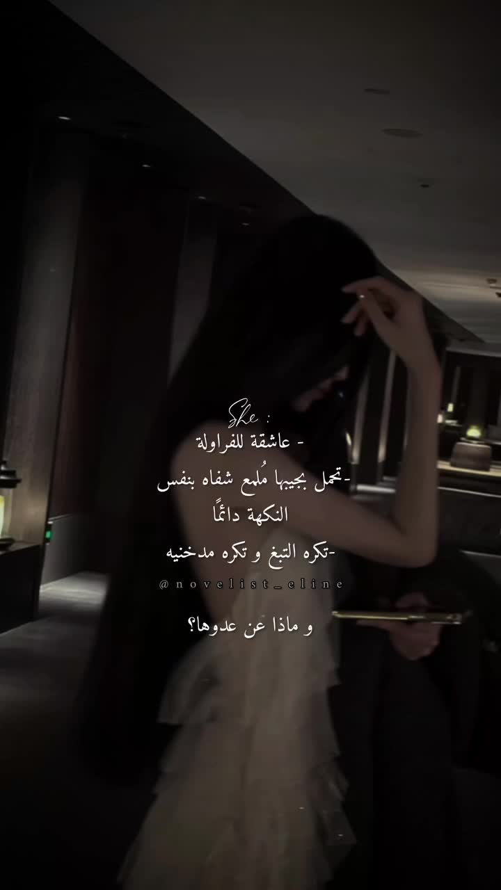 @خاطف بشري منح*رف 😈👅