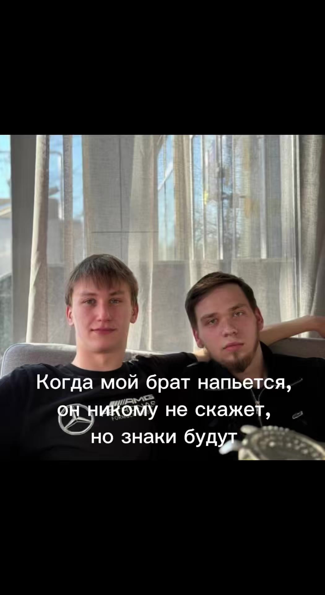 @яникс🙊