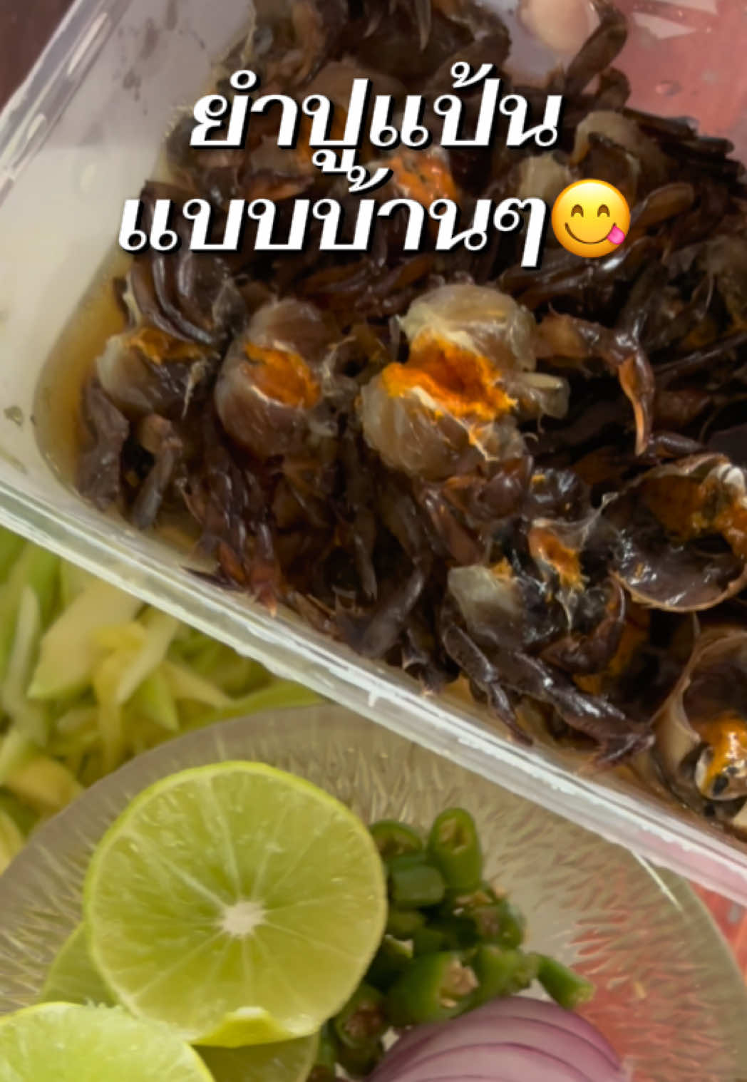 @โอนิอยากไป ( ONI ) 🍒