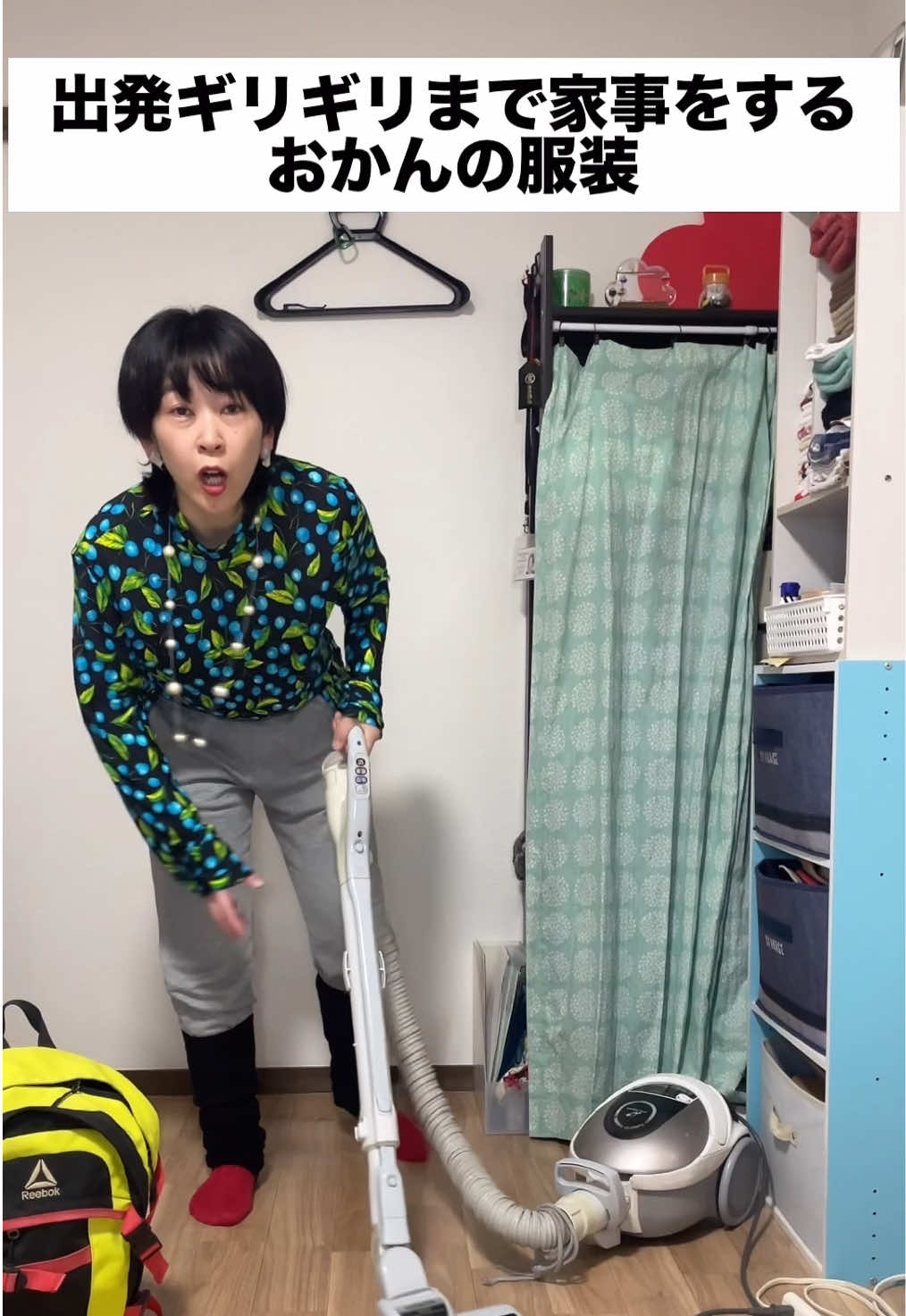 @グリフォン國松Guri