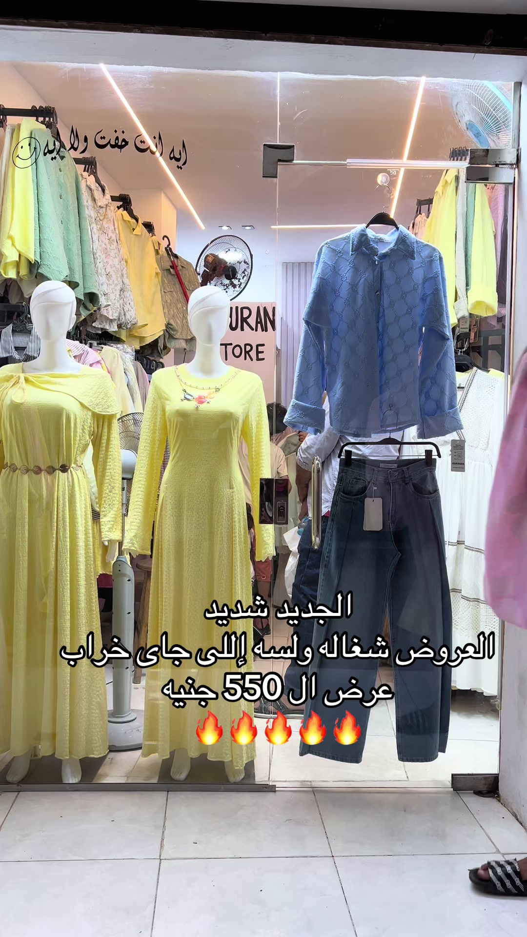 @Osama🤟