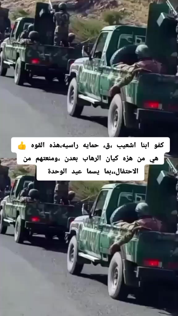 @ابن ،الجنوب العربي711