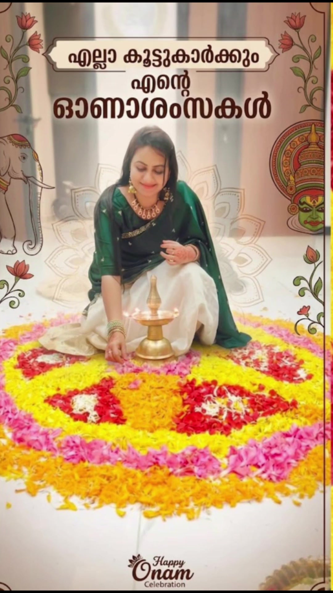 @rajeenaptpm