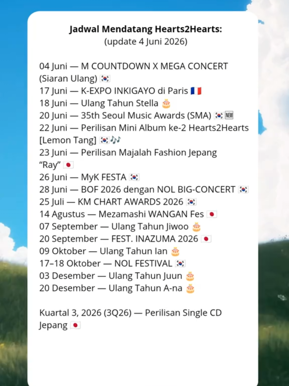 @S2U INDONESIA