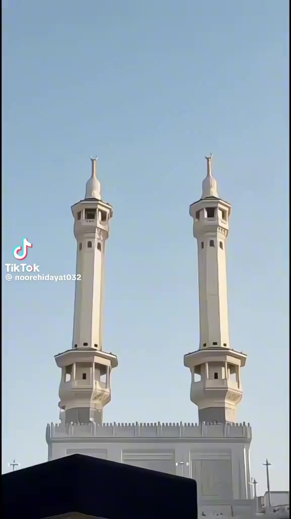 @trun to Allah
