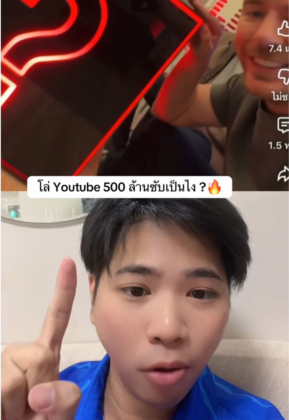 @ToMeng